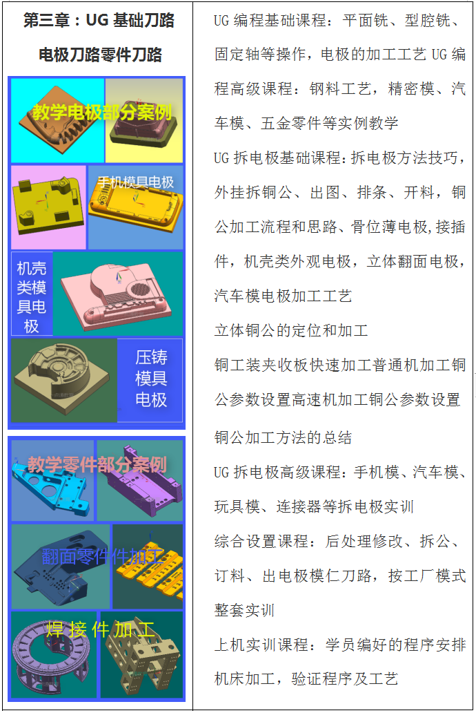 (sh)ؾ-3.png