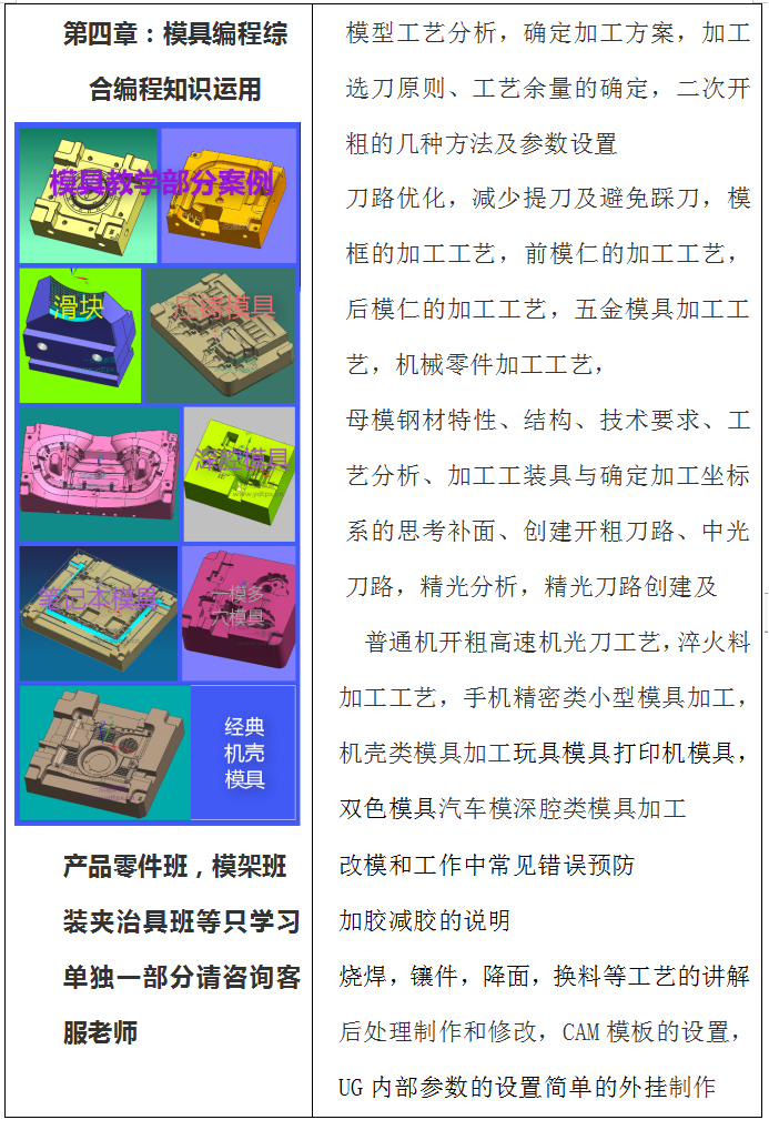 (sh)ؾ-4.png