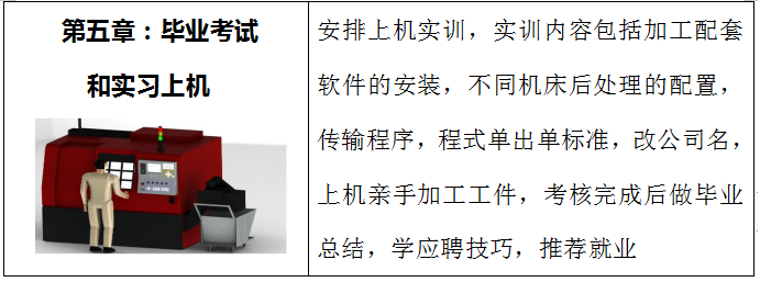 (sh)ؾ-5.png