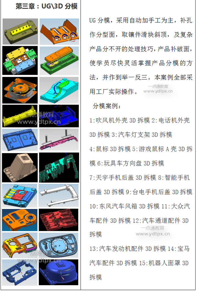 z-2.png